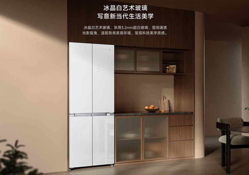 MIJIA Fresh Storage 439L Cross Ice Crystal White Refrigerator