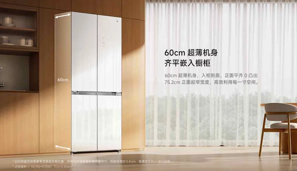 MIJIA Fresh Storage 439L Cross Ice Crystal White Refrigerator