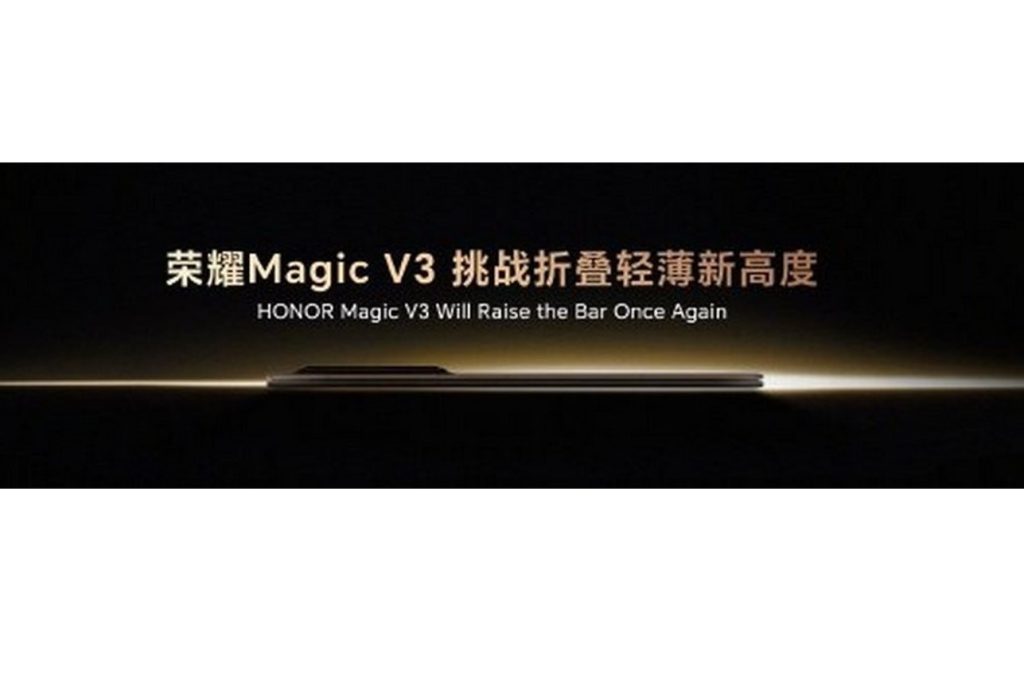 Honor Magic V3 Foldable to Debut July 12, Promises Even Thinner Design