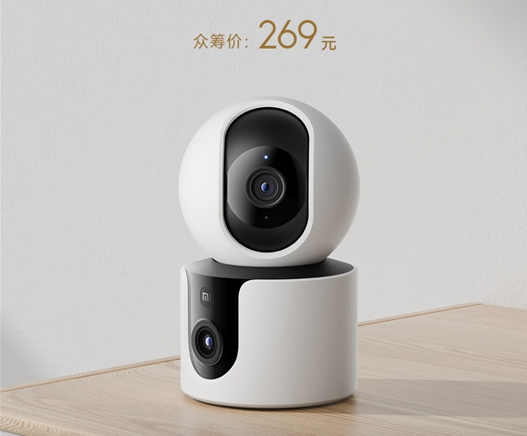 Xiaomi Smart Camera C300 Dual-Camera Edition unveiled for 269 yuan ($37 ...