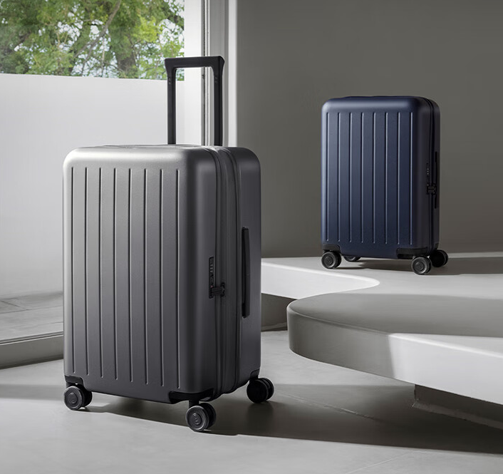 Xiaomi Launches the Mijia Expandable Suitcase in Two Sizes, Starting at ...