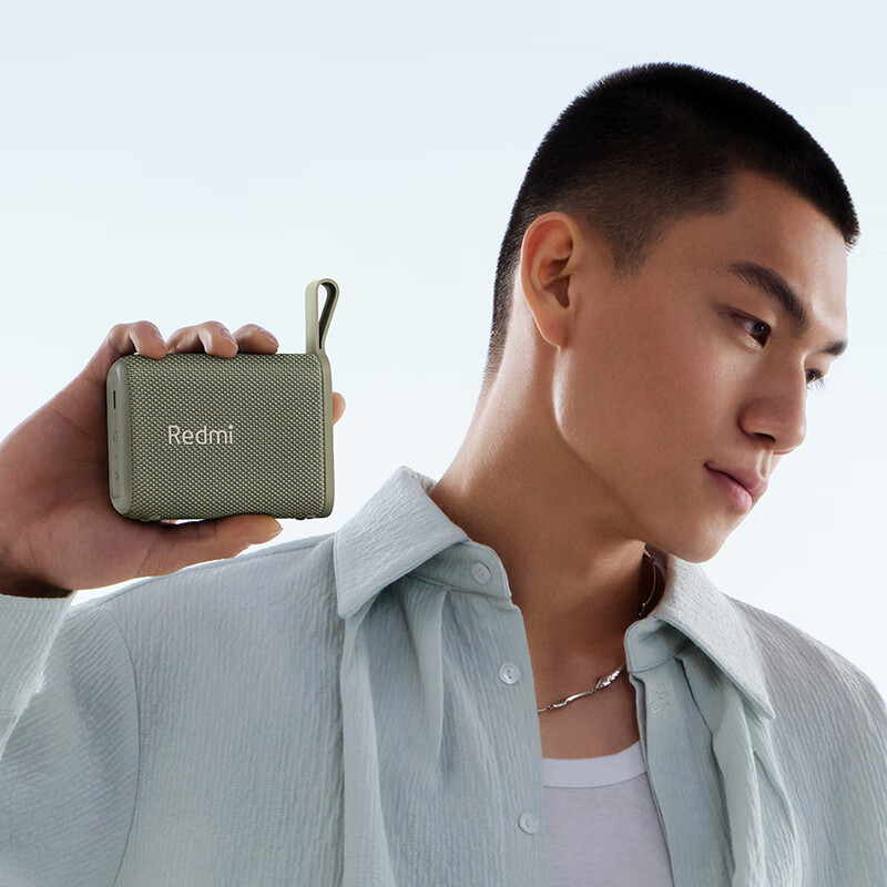 Redmi Bluetooth Speaker
