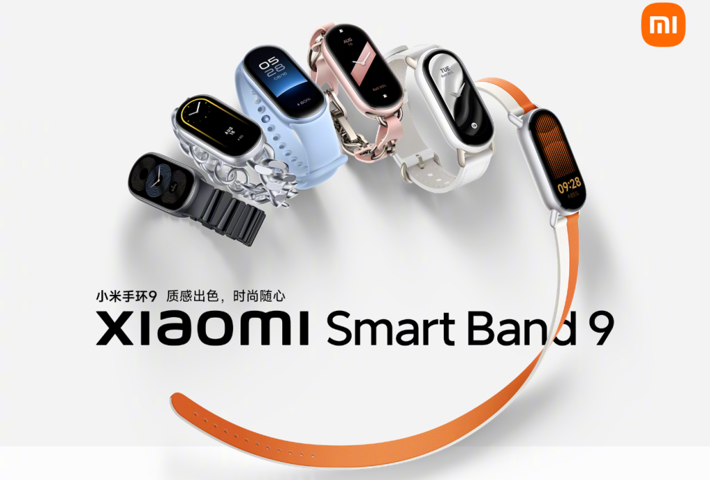 Xiaomi Smart Band 9