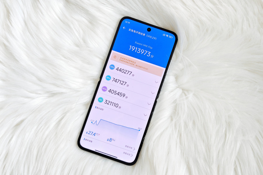 Điểm số AnTuTu ấn tượng 1,91 triệu của Xiaomi Mix Flip phản ánh phần cứng mạnh mẽ và phần mềm được tối ưu hóa, mang lại trải nghiệm mượt mà và phản hồi nhanh.