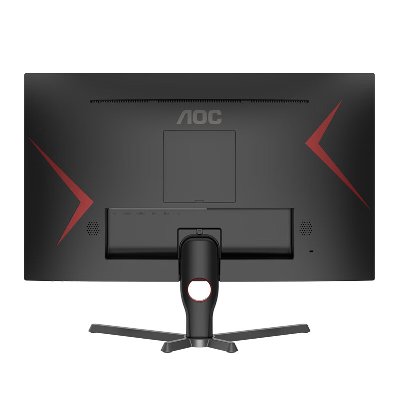 AOC Q27G12ZE D Monitor