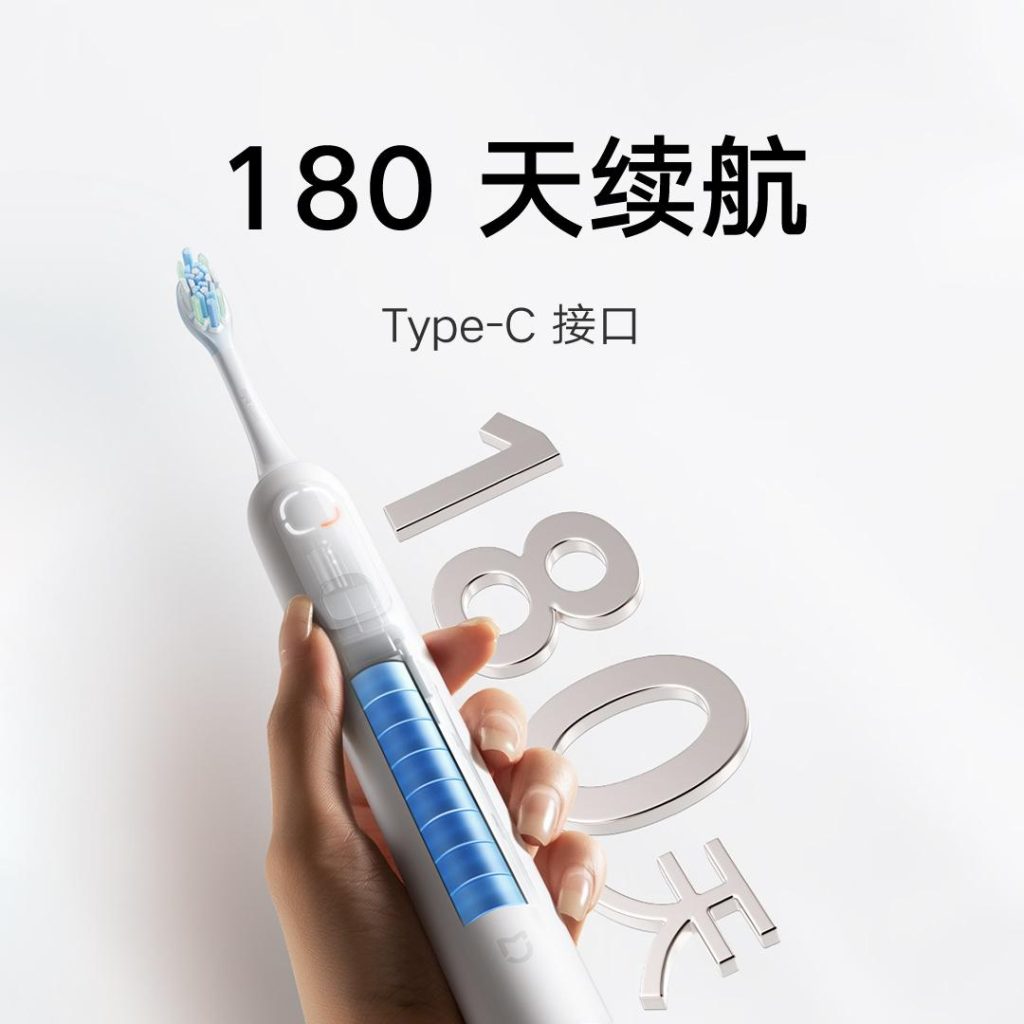 Xiaomi Mijia Sonic Sweep Electric Toothbrush