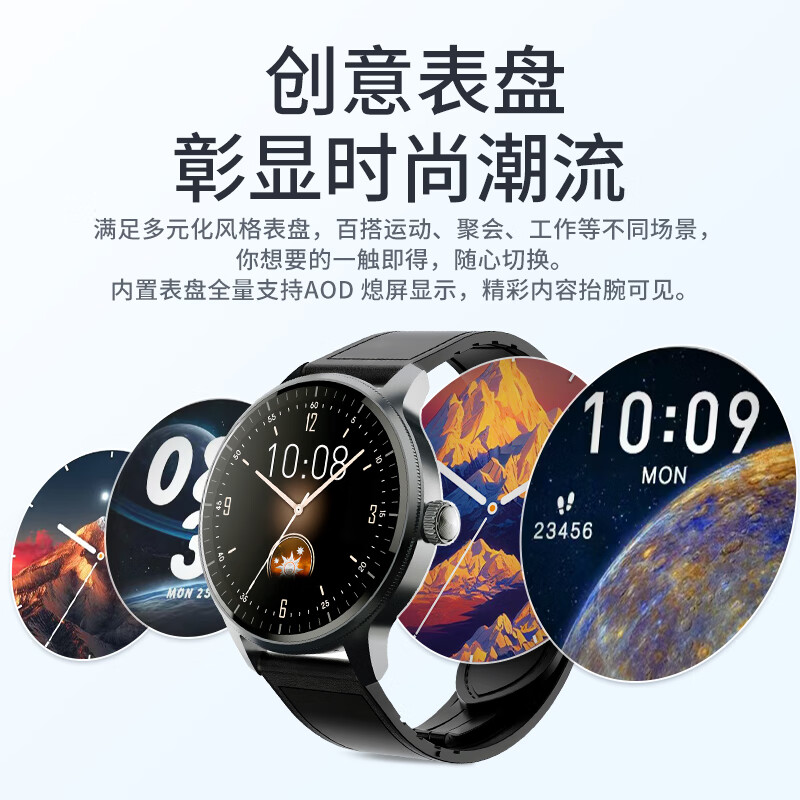 Lenovo watch x notifications hotsell