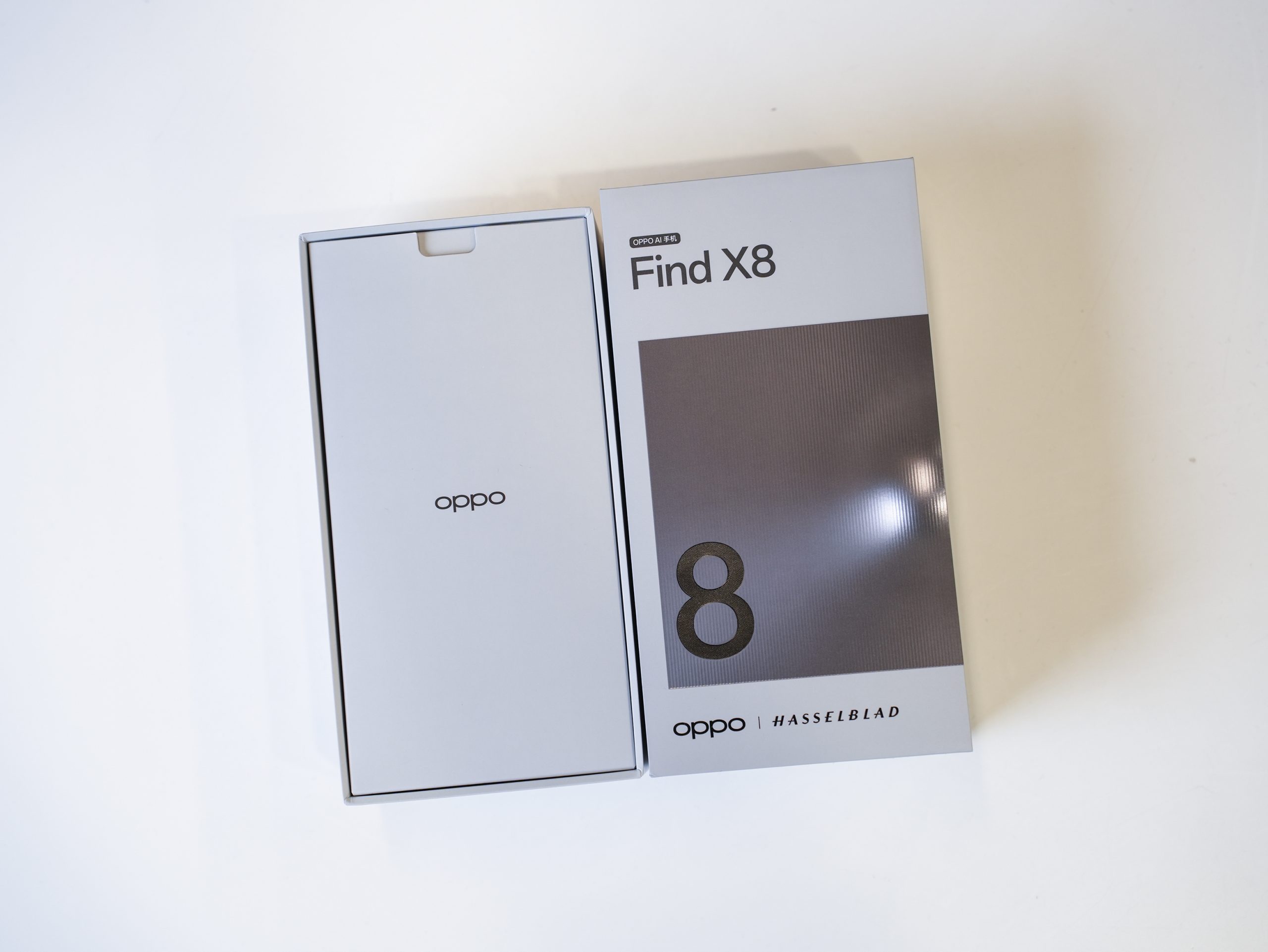 Oppo Find X8 packaging box revealed ahead of launch - Gizmochina