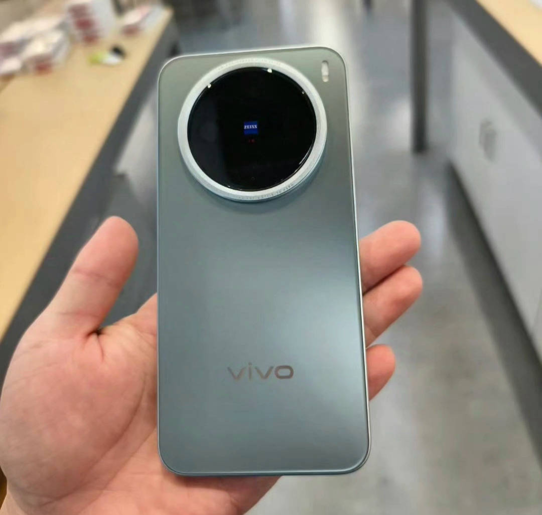 Vivo X200 Pro Mini live shots showcase compact design with ultra-thin ...