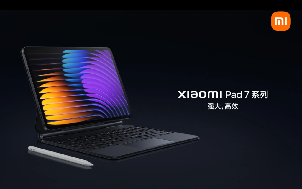 Xiaomi Pad 7 Series