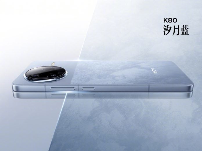 Redmi K80